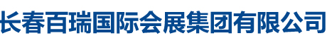 沈陽(yáng)鈞天工程機(jī)械設(shè)備有限公司